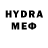 Меф VHQ G_ AXE