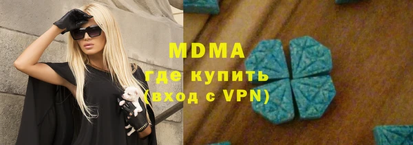 дурь Абинск