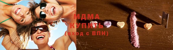 дурь Абинск