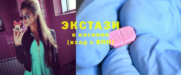 дурь Абинск