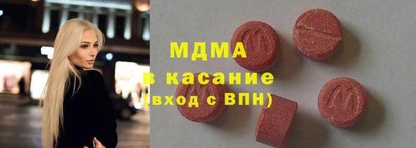 таблы Няндома