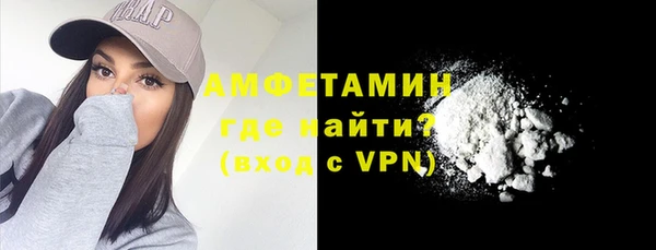 дурь Абинск