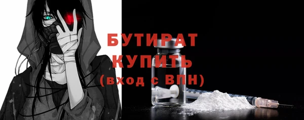 дурь Абинск