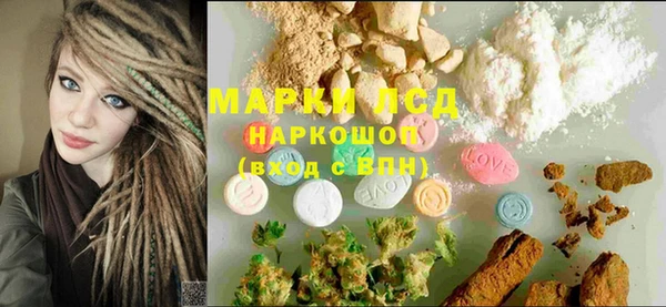 прущая мука Нязепетровск