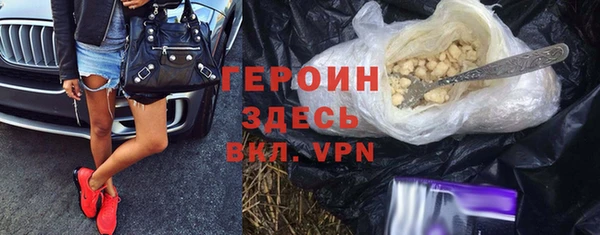 дурь Абинск