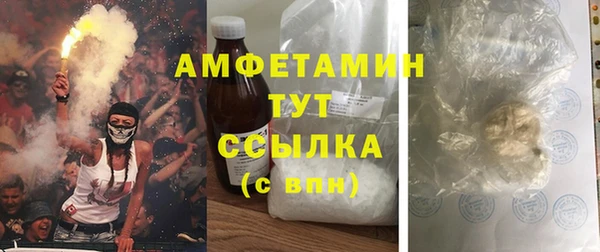 кокаин колумбия Алзамай
