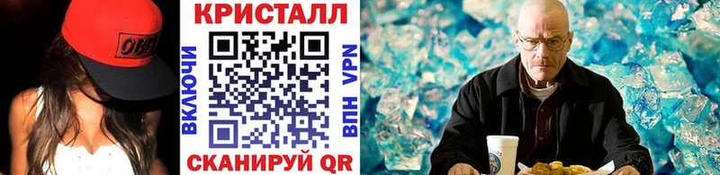 Первитин Декстрометамфетамин 99.9%  Новоалександровск 